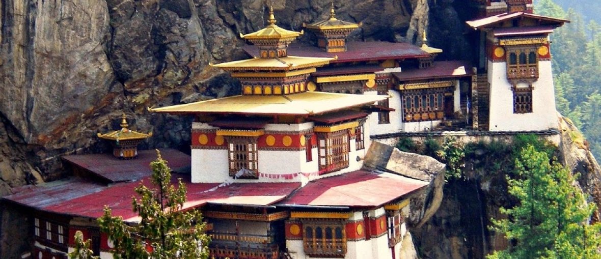 Pacote de Viagem para Butão - Templo3