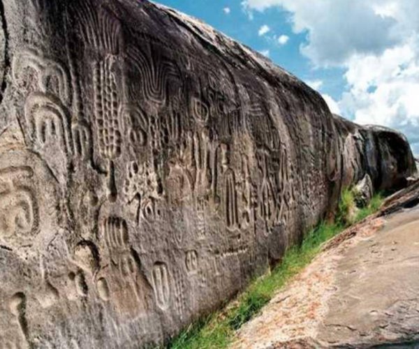 Pedra do Ingá