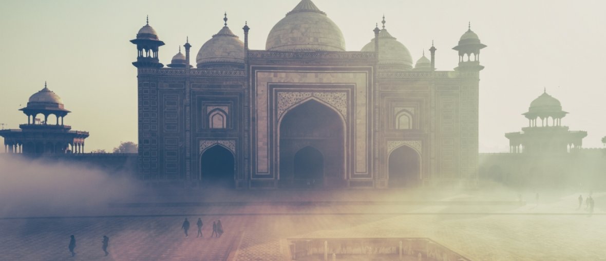 Prédio ao lado do Taj Mahal