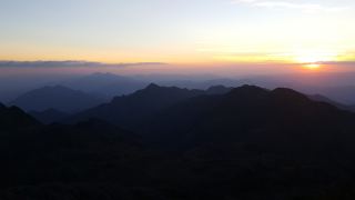 Pacotes de viagem para a Serra da Mantiqueira com Serra Fina
